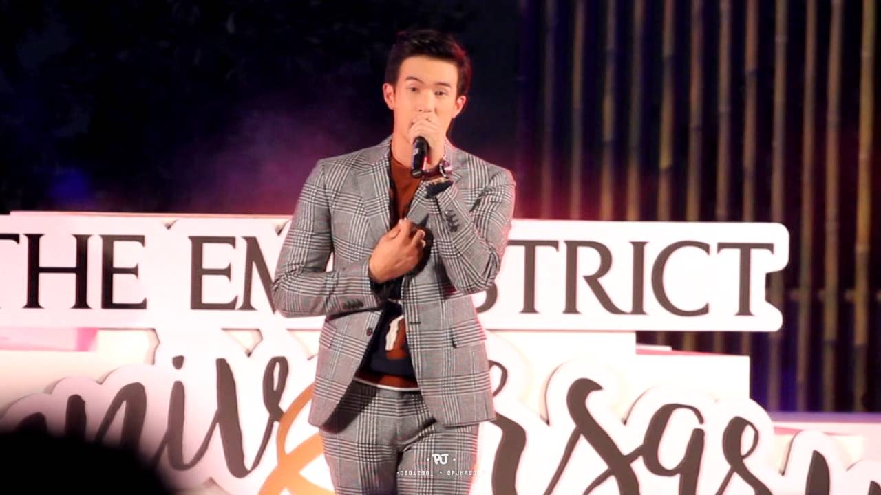 160624 |  เจมส์ มาร์ - เพียงชายคนนี้ไม่ใช่ผู้วิเศษ @ The EM District 1st Anniversary