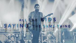 Обложка Manchester Orchestra The Alien With Lyrics Скачать Manchester Orchestra The Alien With Lyrics