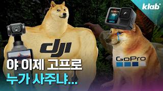 이렇게 적자 나는데 어떻게 인수가 됐어요?｜크랩