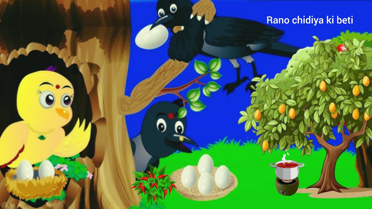 ग्रीबे पक्षी |Beti Chidiya story| Episode Rano 2025| Tuni AcchiAcchi Hindi Kahaniya | Chichu TV.