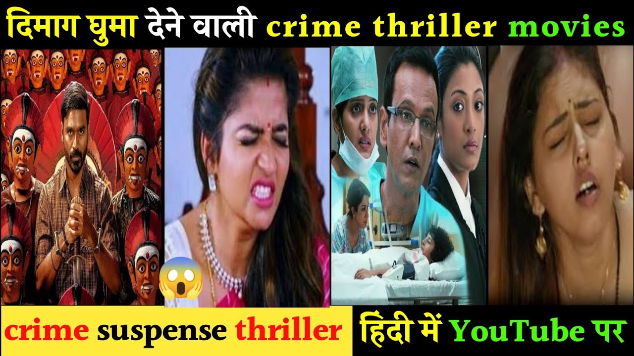 top 5 mystery suspense thriller movies in hindi dubbed available on ...