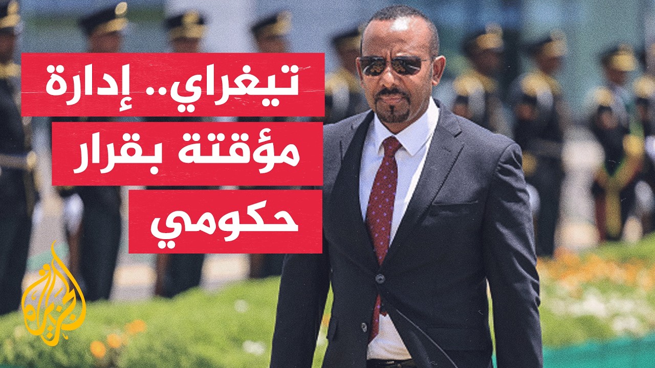 ���� ����� ����� ����� ����� ������� ��� ����� ������ ����� �����
 - نشر قبل 14 دقيقة