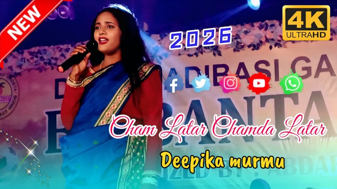 Chan Latar chmda Latar Deepika murmu 2026 New Santali orchestra videoprogram video Santhali hit song
