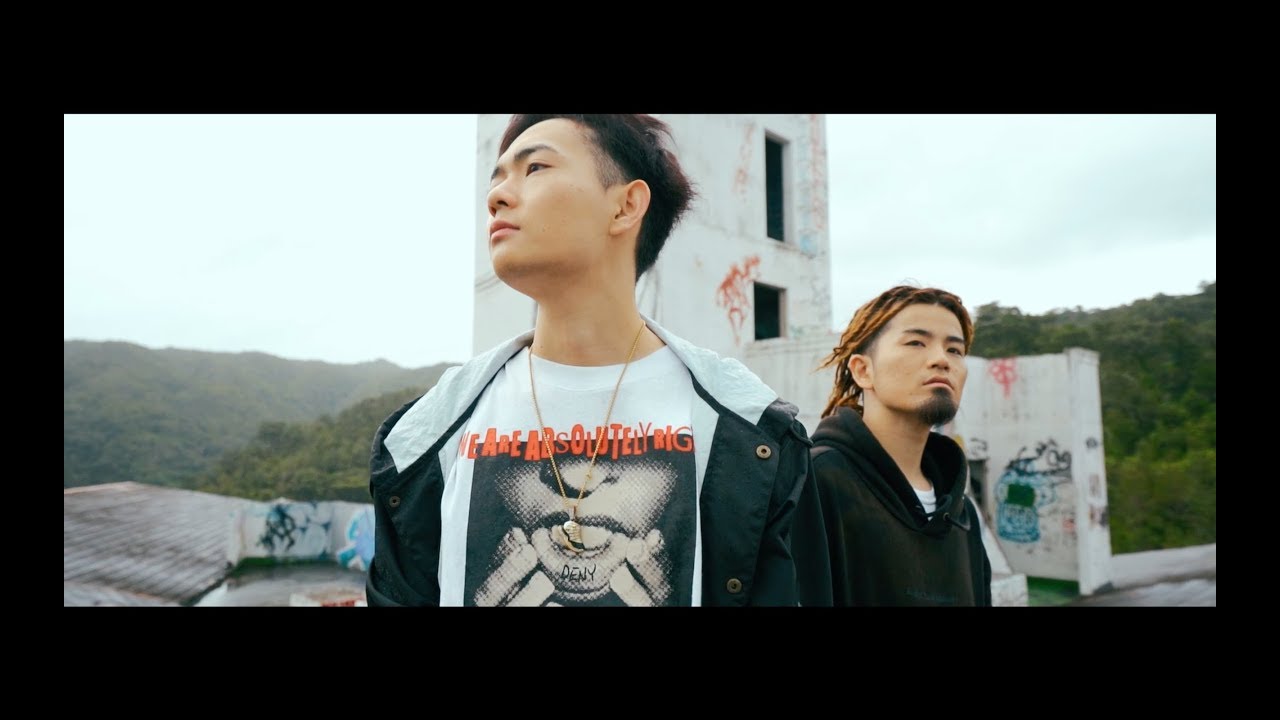 シシノオドシ - 海の向こう (Music Video)