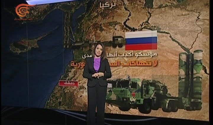 أهمية مدينة الباب السورية الاستراتيجية والعسكرية