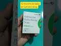 Atarex drops // #use #hindi 10 mahine se chote baby ke liye best Allergy ke drops hydroxyzine