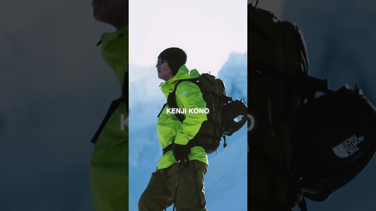 The North Face | RTG Collection - YouTube