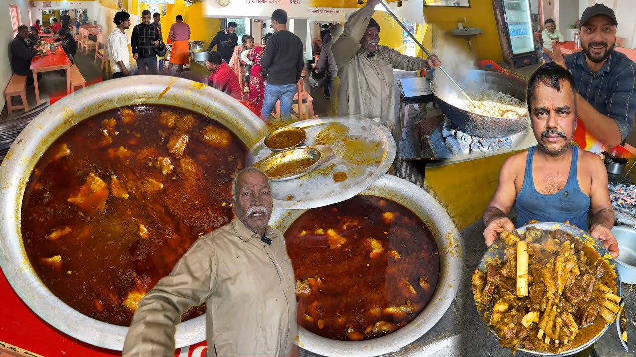 40 साल पुराने होटल का Mutton हेलीकॉप्टर से मुंबई कोलकाता आसनसोल तक जाता॥SP वक़ील मजिस्ट्रेट भी आते 