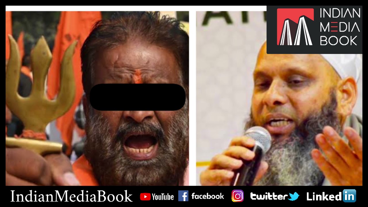 How Did UP ATS Disclose The Religious Conversion Case Of 1000 people? ||Story of Umar Gautam ||