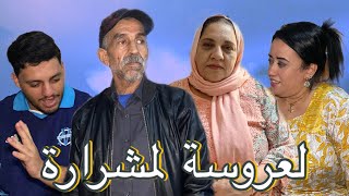 فيلم قصير بعنوان: مرتو مكتحملش عكوزتها 💔او مالي كتجي تبغي تشوف ولدها كتحبسها 😱في لباب او في اخير 😱..