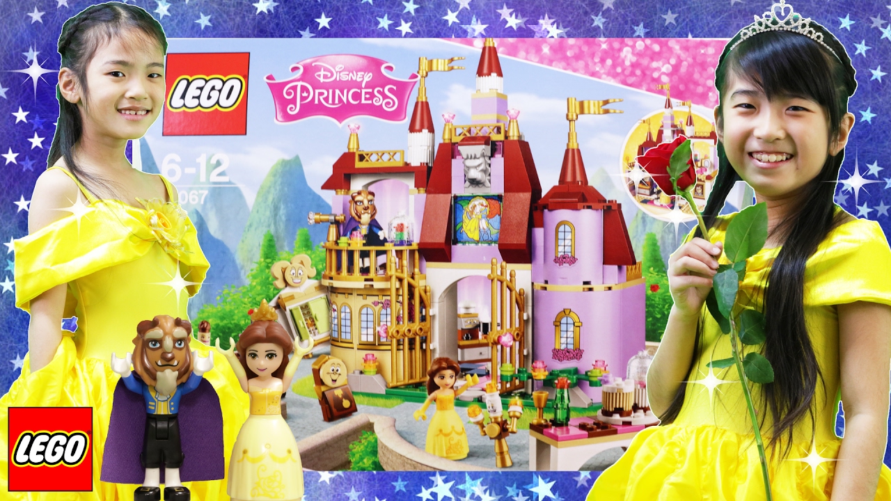 Lego Disney Princess Bell S Enchanted Castle Youtube