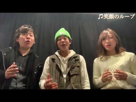 Twilight / 笑顔のループ【AAA cover.】