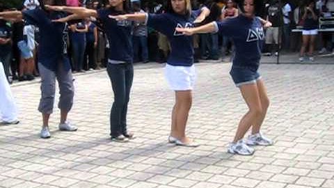 UCF Delta Phi Lambda