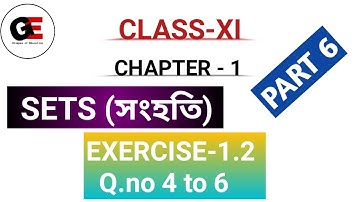 CLASS 11 MATHS EXERCISE 1.2 IN ASSAMESE||CHAPTER-1||SETS||সংহতি||HS 1ST YEAR||AHSEC||PART 6