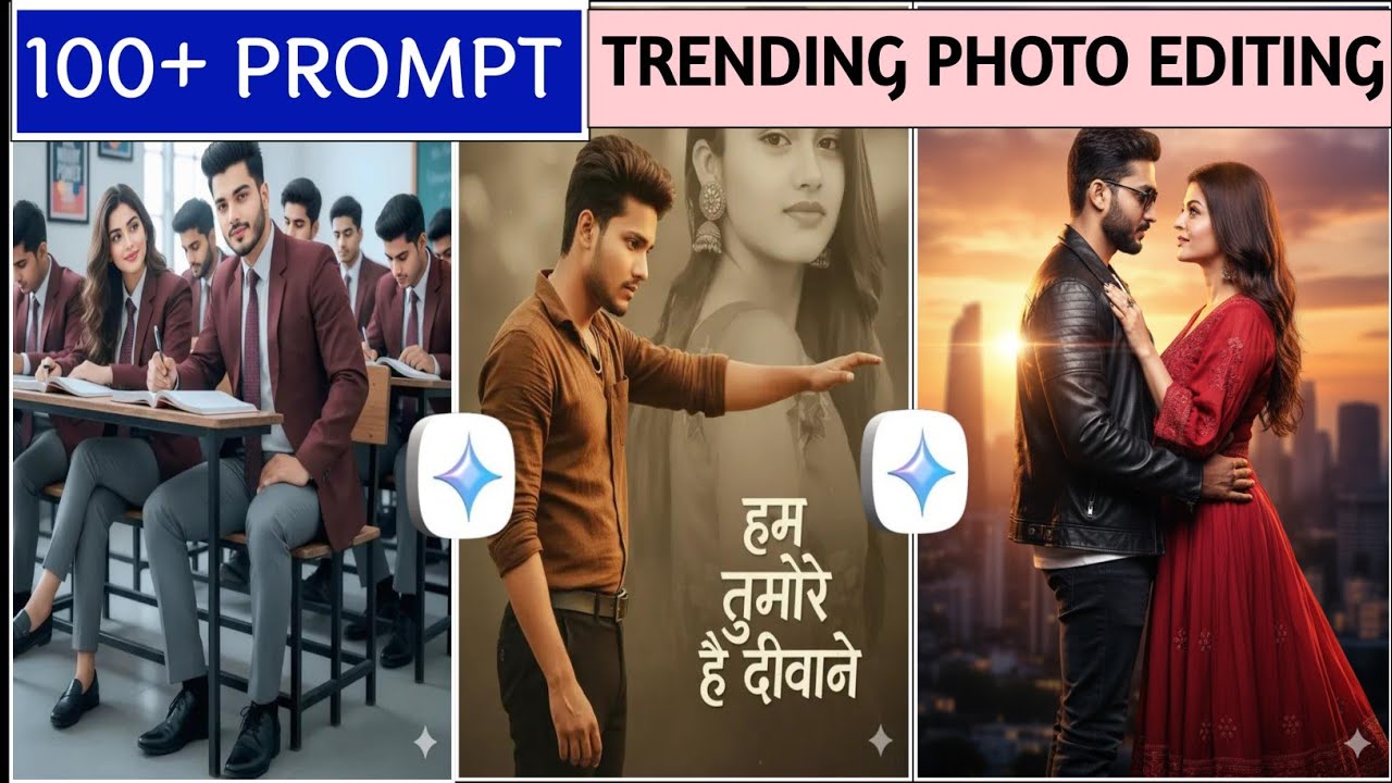 Romantic Indian Couple Photo Prompt|Cinematic Poster Style Photo Prompt|Gemini Trending Photo Prompt