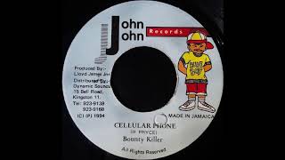 Peanie Peanie Mix (1994) Bounty Killer,Spragga Benz,Buccaneer,Terror Fabulous & More (John John)