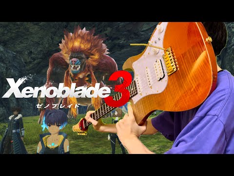 名を冠する者たち~Finale - MayM Remix 【ゼノブレイド3】 Xenoblade Chronicles 3 You Will Know Our Names - Finale Cover