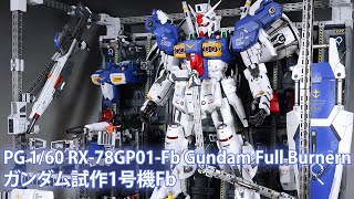 PG 1/60 RX-78GP01-Fb Gundam Full Burnern - Custom Build