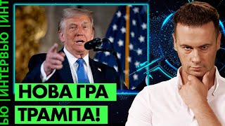 Як зброя для України та удари по НПЗ РФ стануть інструментом тиску на Путіна!