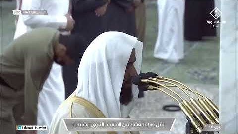 تلاوة من سورة البروج للشيخ عبدالله البعيجان من محراب المسجد النبوي