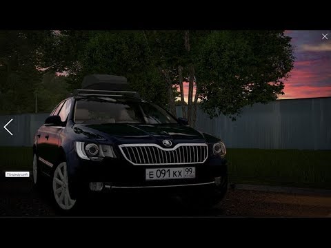 Skoda city car driving