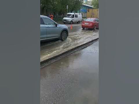 Оказия случилась 🤣🤣🤣🤣 - YouTube