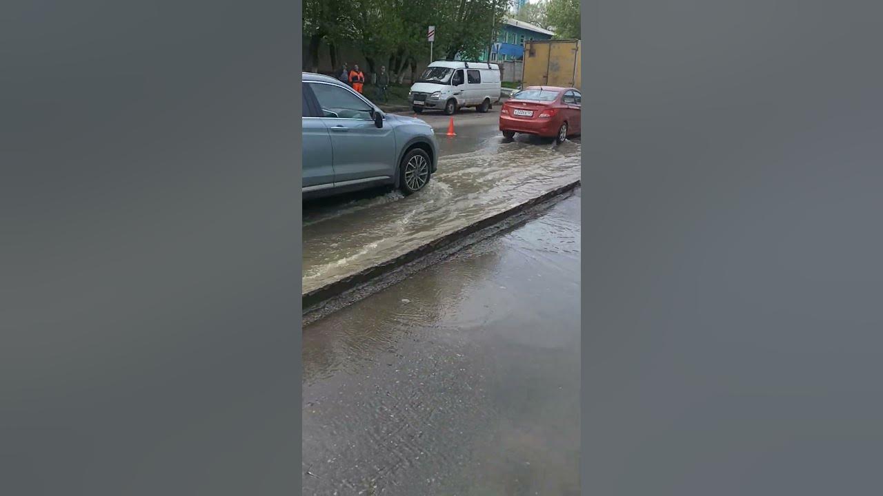 Оказия случилась 🤣🤣🤣🤣 - YouTube