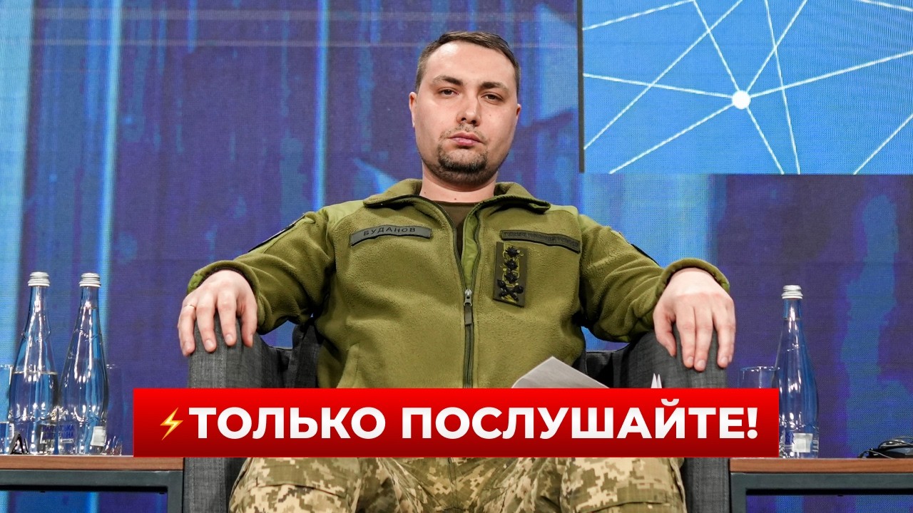 🚨СРОЧНОЕ ВКЛЮЧЕНИЕ! БУДАНОВ сделал заявление про войну — слушайте внимательно | Новини.LIVE