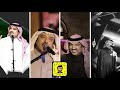 أصيل أبوبكر احذر ولا تشتط تندم أصيل أبوبكر احذر ولا تشتط تندم