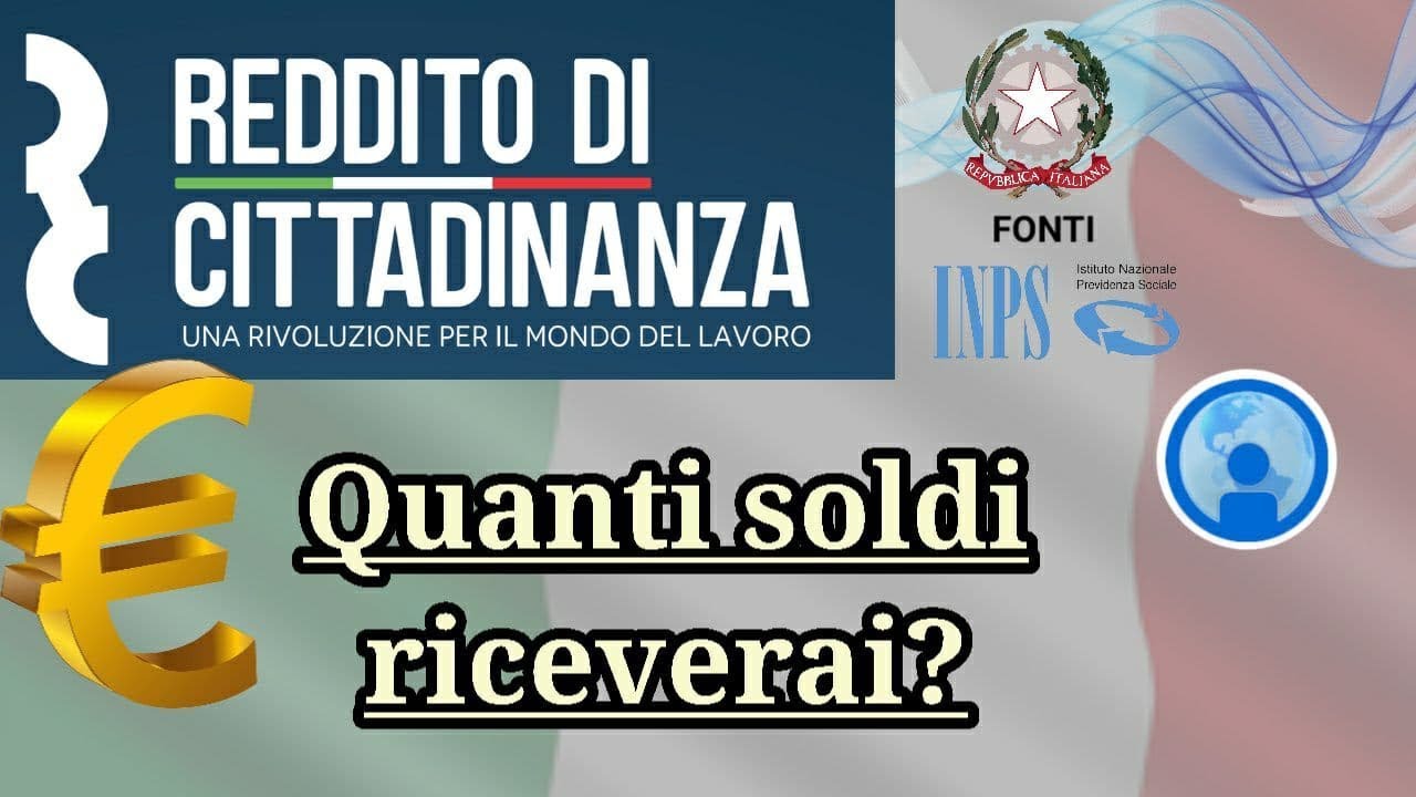 Come vedere quanti soldi riceverai sulla carta RDC - YouTube