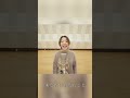 めくるめく #松田樹利亜