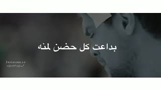 اعوف الدنيا _محمد السالم