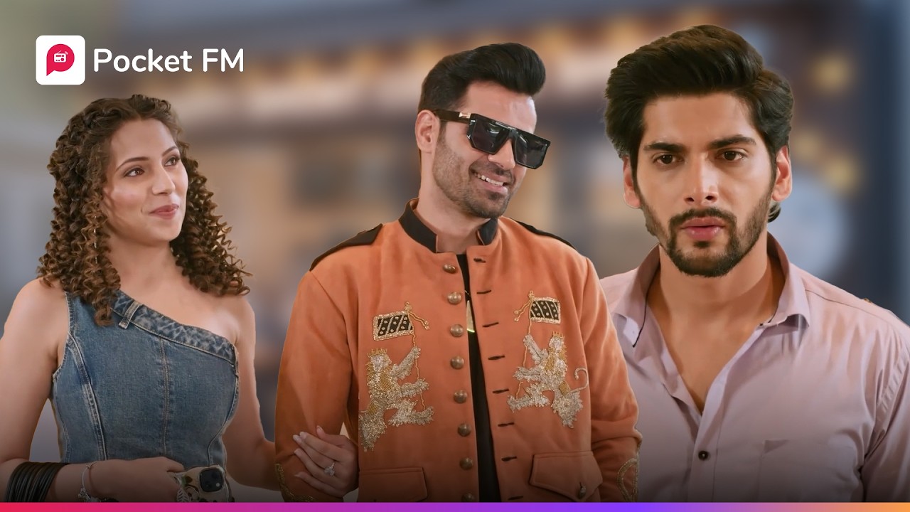 শুধু গরিব বলেই তাদের ওপর দুর্ব্যবহার করা হয়েছিল 😥 Return of Tiger | Bengali | Pocket FM