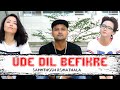 Ude Dil Befikre | Ranveer Singh, Vaani Kapoor, Benny Dayal | SK Choreography