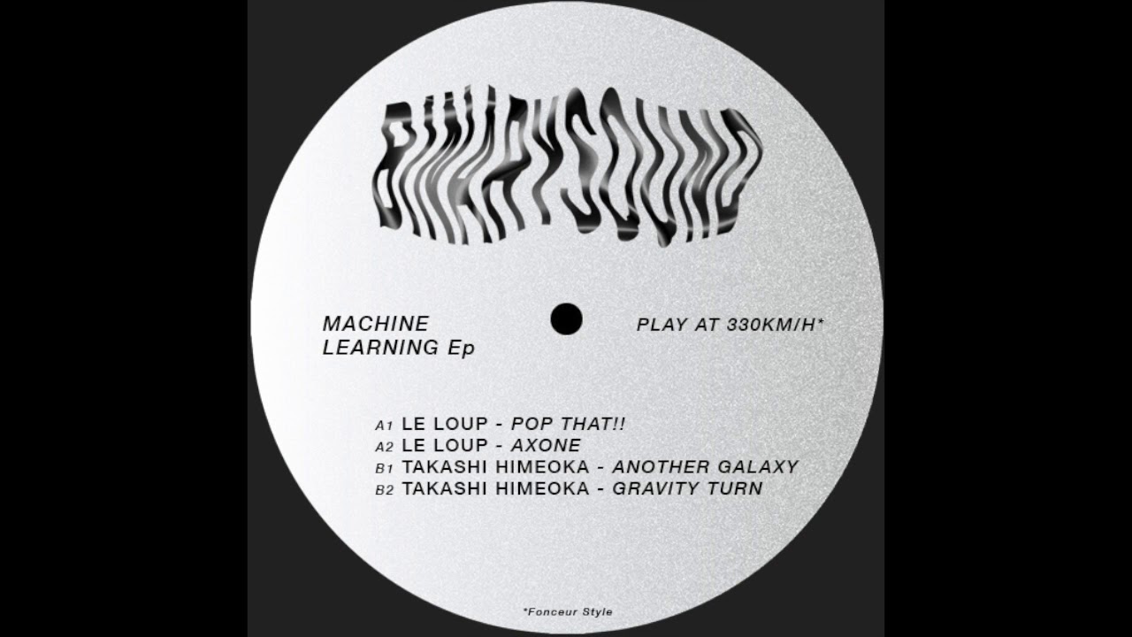 Le Loup - Axone [BNSD003]