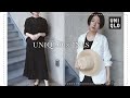 【UNIQLO×INES】エレガンス＆カジュアルに楽しめる購入品3点ご紹介します。／3Dポインテールセーター デニムカバーオール【ユニクロ】2021ssイネス新作