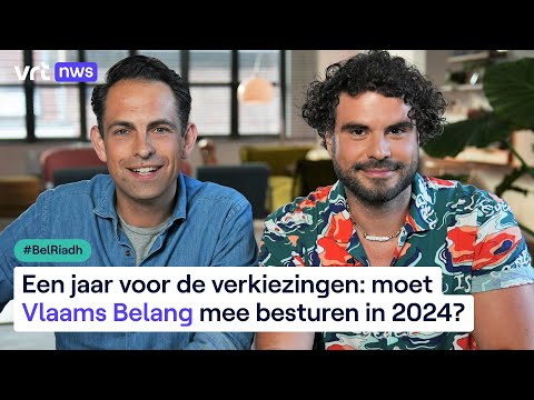 Video: Wanneer is jy verplig om polisievrae te beantwoord?