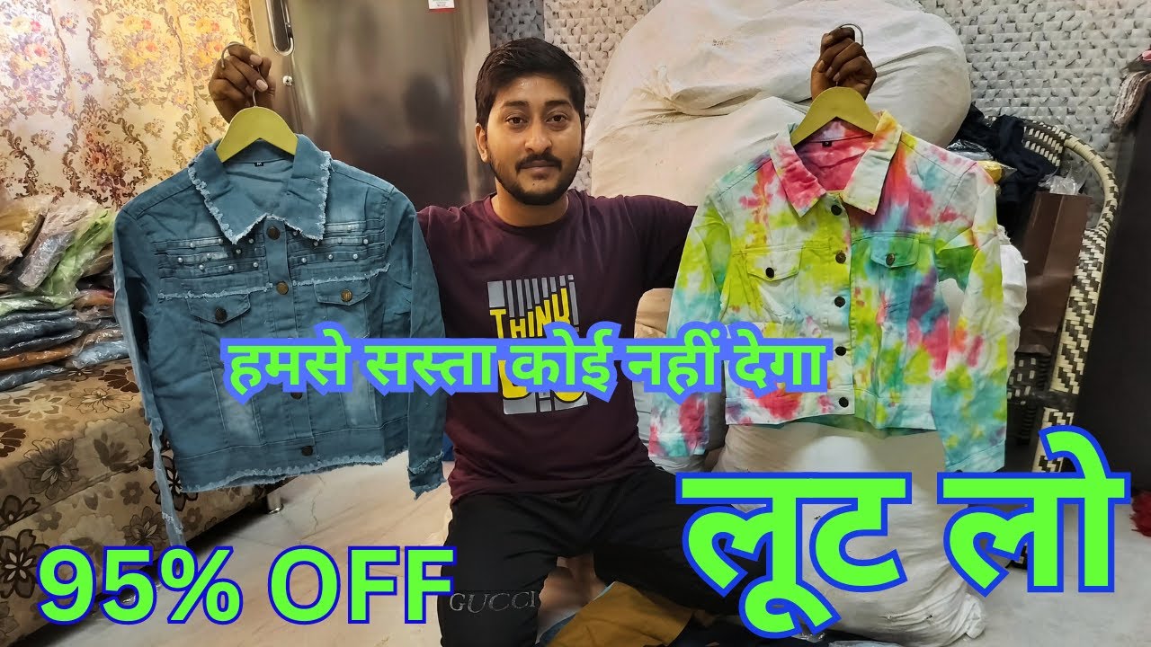 100% Fresh stock Denim Girls Jacket|| ALL SIZES|| Cheap Price|| Call@9582987930||ALL India delivery