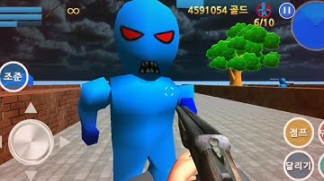 Finding Blue (KOR) I walkthrough _ Android Gameplay Level 4/2