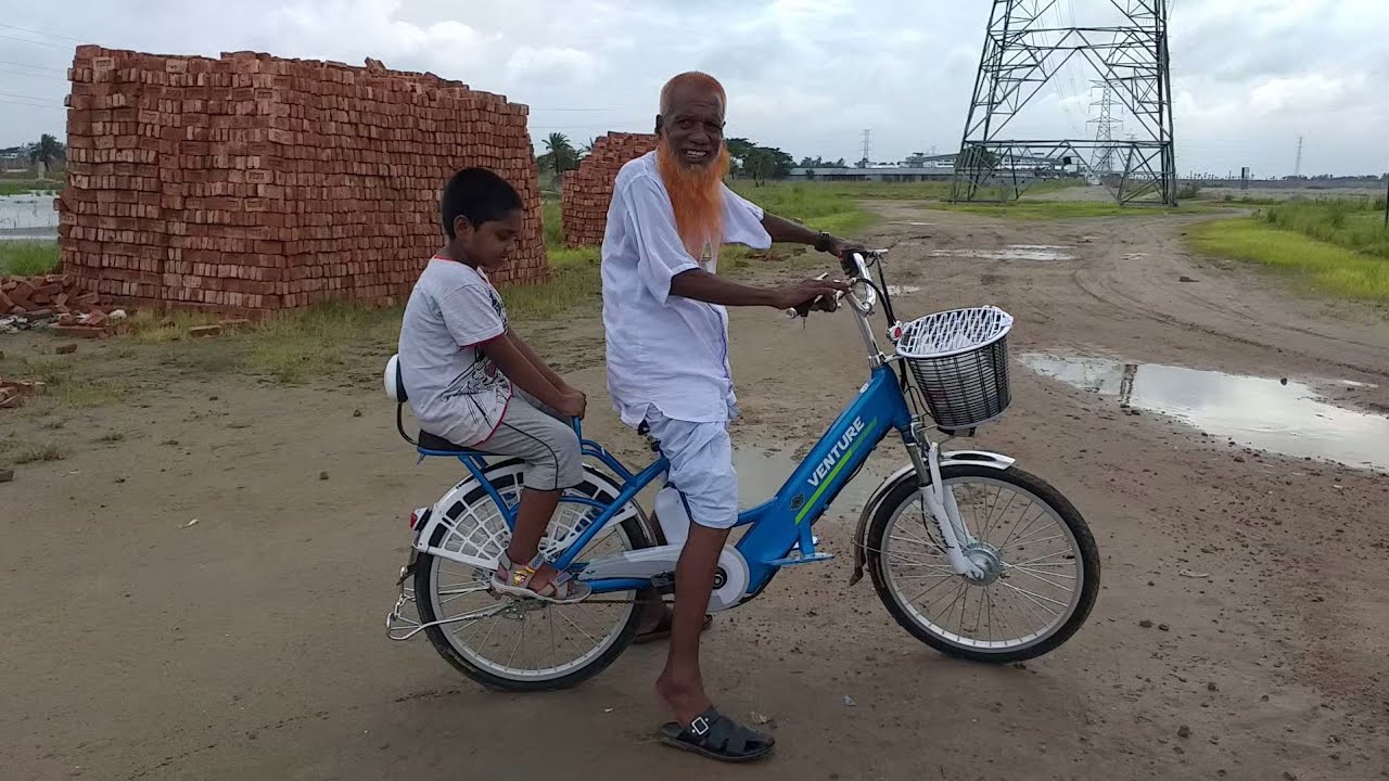 আমার বাবার সখের  ইলেকট্রিক বাই-ছাইকেল.......