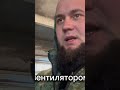 Часть нового видео отсняли 🫡🔥👍#мерседес #камаз