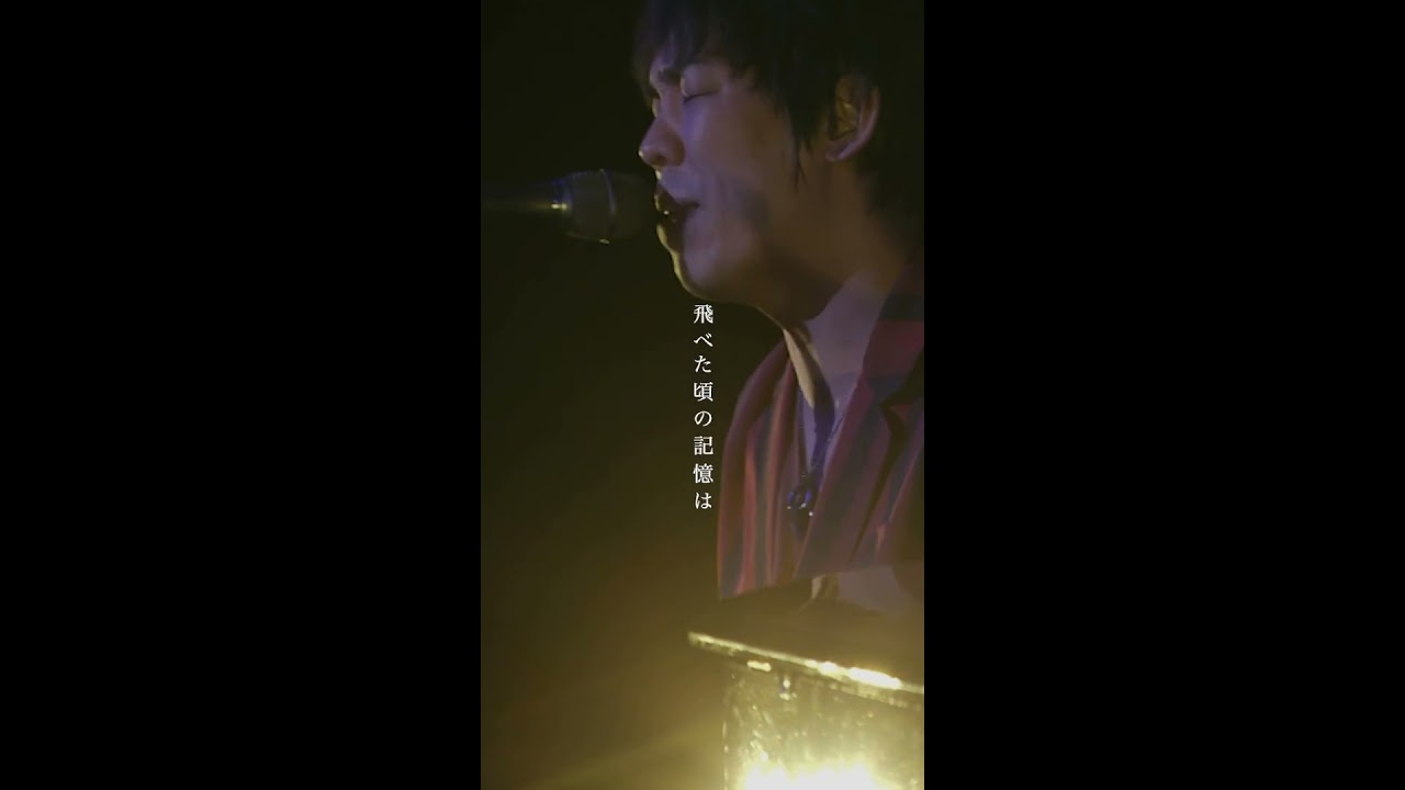 スキマスイッチTOUR　2012-2013“Doubles　All　Japan” Amazon.com: Sukimaswitch - Tour 2012-2013'doubles All Japan