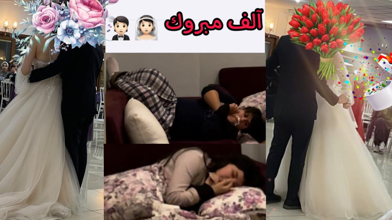 اول مقلب غنحطوه تقلب هستيريا ديال الضحك😂😂😂مايمكنش