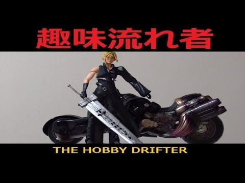 Final Fantasy VII Advent Children: Advent Pieces: Limited Review