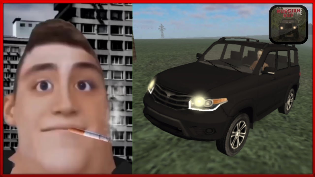 ТВОЙ ТРАНСПОРТ В Russian SUV ЭТО: