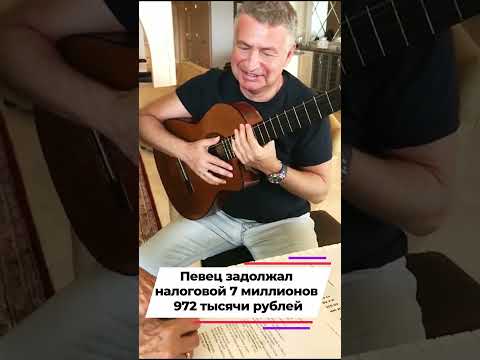 Леонид Агутин внезапно оказался в черном списке #shorts