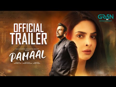 PAMAAL Official Trailer Starting From 6th Oct 2025 Mon Tues At 8 00 PM Only On Green TV