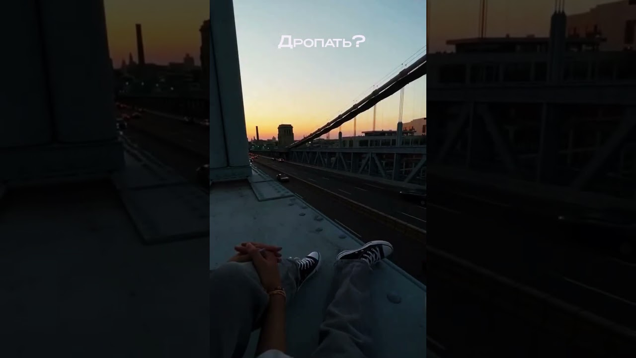 Дропну если будет актив 