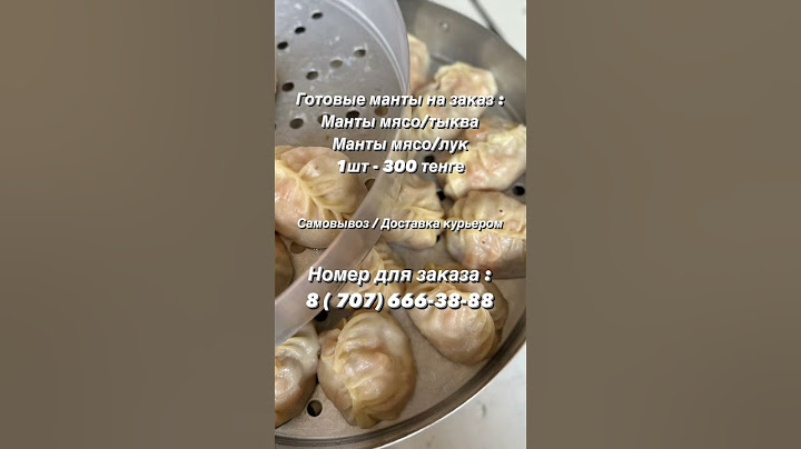 #казахстан #алматы #уйгур #батя #мама #отец #сын #алмата #семья #любовь