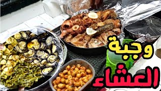 وجبة عشاء رفقة البحارة من تحضير الكوزيني مصطفى